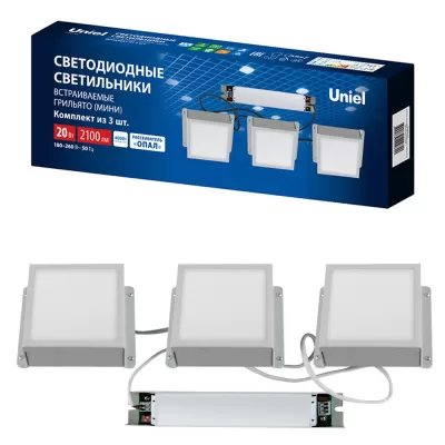 Точечный светильник Grilyato Opal ULP-1010-20W/4000K IP54 GRILYATO OPAL WHITE KIT03 Uniel Точечный светильник Grilyato Opal ULP-1010-20W/4000K IP54 GRILYATO OPAL WHITE KIT03 Uniel