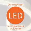 Подвесной светильник Oskar 50165/1 LED белый / серебро цилиндр серый Eurosvet