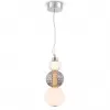 Стеклянный подвесной светильник Collar P069PL-L16CH3K форма шар белый Maytoni