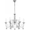 Подвесная люстра Shine 678/6PL Chrome Escada