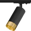 Трековый светильник Wtl-16 WTL-MR11/16BG черный цилиндр Wolta