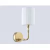 Бра High Light LH71506 цилиндр белое Ambrella