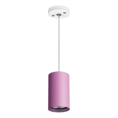 Подвесной светильник Rullo RP432 Lightstar для детской