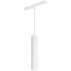 Трековый светильник MAG-ORIENT 035831 Arlight