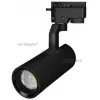 Трековый светильник GELIOS 031237 цилиндр черный Arlight