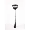 Стеклянный наземный фонарь  95209LB Bl прозрачный Oasis Light Стеклянный наземный фонарь  95209LB Bl прозрачный Oasis Light