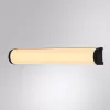 Стеклянный настенный светильник Aqua-Bara A5210AP-4BK цилиндр белый Artelamp