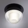 Стеклянный точечный светильник Deneb A7249PL-1BK конус белый Artelamp