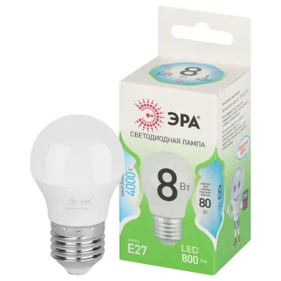 Лампочка светодиодная  LED P45-8W-840-E27 GL ЭРА