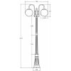 Наземный фонарь GLOBO S 88209SA/10/down Bl форма шар белый Oasis Light