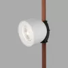 Трековый светильник BELTY SPOT DK5640-WH+BK белый Denkirs