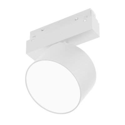 Трековый светильник MAG-ORIENT 048362 Arlight