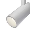 Трековый светильник Focus LED TR019-2-15W4K-W белый цилиндр Maytoni