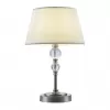 Интерьерная настольная лампа Milena FR5679TL-01N белый конус Freya