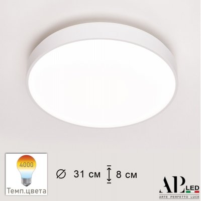 Потолочный светильник Toscana 3315.XM302-1-328/18W/4K White APL LED