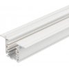 Шинопровод D 4TR 055354 Arlight