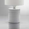Интерьерная настольная лампа Tuala 8144/1Т белый цилиндр Lumion