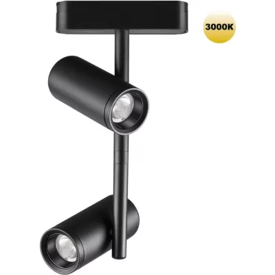 Трековый светильник Smal 359272 Novotech