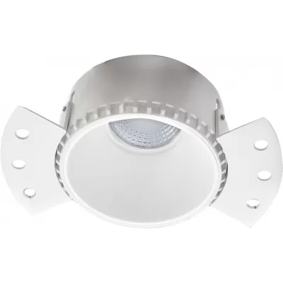 Точечный светильник Click-Click DL18892/01R White