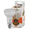 Лампочка светодиодная  LED R50-6W-827-E14 ЭРА