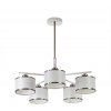 Потолочная люстра Alton CL421252 белая цилиндр Citilux
