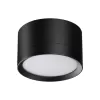 Точечный светильник Lirio 371034 черный цилиндр Novotech