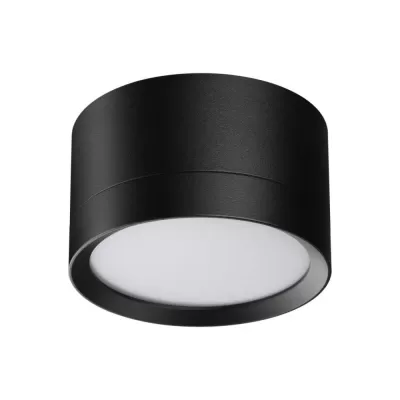 Точечный светильник Lirio 371034 Novotech