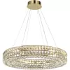 Хрустальная подвесная люстра Panta 4926/85L прозрачная Odeon Light