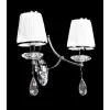 Бра Dominni LDW 9268-2 CHR конус белое Lumina Deco