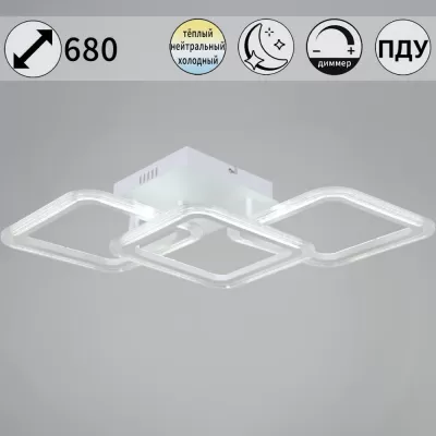 Потолочная люстра  09826-3.3-03 WH