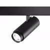 Трековый светильник Flum 359207 цилиндр черный Novotech