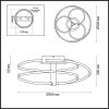 Потолочная люстра Ruale 4101/66CL серая Odeon Light