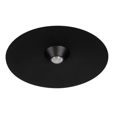 Трековый светильник MICROCOSM DISCO 051779 Arlight