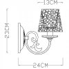 Бра Ragnatela A5468AP-1WG конус Artelamp