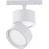 Трековый светильник ST809 ST809.536.09 цилиндр белый ST Luce