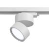 Трековый светильник Track lamps TR007-1-12W4K-W цилиндр белый Maytoni