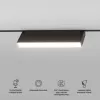 Трековый светильник Slim Magnetic 85082/01 черный Elektrostandard