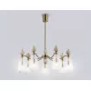 Стеклянная потолочная люстра Ceramo Modern LH53287 конус прозрачная Ambrella