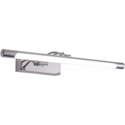Подсветка для картин Besser ZRS.64706.9