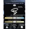 Подвесной светильник Oreol LED LAMPS 81277 белый Natali Kovaltseva