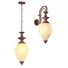 Стеклянное бра Beatrice BEATRICE W2590.1 OLD COPPER форма шар бежевое Lucia Tucci