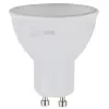 Лампочка светодиодная  LED MR16-12W-827-GU10 ЭРА