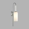 Стеклянное бра Tracy 8270/1W цилиндр белое Lumion
