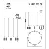 Подвесной светильник Kendo SL1213.603.08 цилиндр ST Luce