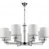 Подвесная люстра Princess VL1753L08 цилиндр белая Vele Luce