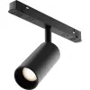 Трековый светильник Focus Led TR032-4-5WTW-M-DD2-B цилиндр черный Maytoni