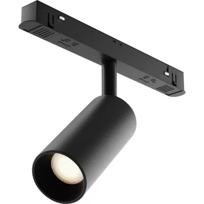 Трековый светильник Focus Led TR032-4-5WTW-M-DD2-B Maytoni