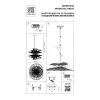 Потолочная люстра Zeta 728183 желтая Lightstar