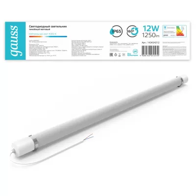 Настенно-потолочный светильник  143424212 Gauss