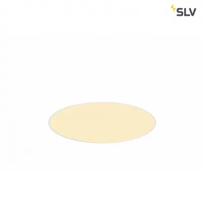 Точечный светильник Medo 1001902 SLV